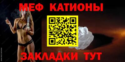 СК Абакан