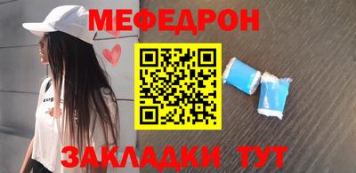 каннабис Азнакаево