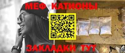 каннабис Азнакаево