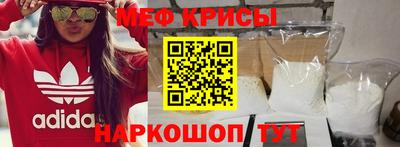 каннабис Азнакаево