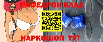 каннабис Азнакаево