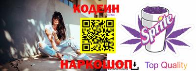 СК Абакан