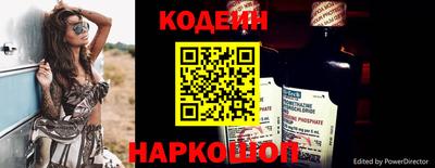 каннабис Азнакаево