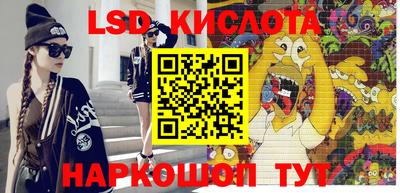 PSILOCYBIN Чебоксары