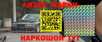 не бодяженный Абинск