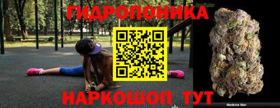 СК Абакан
