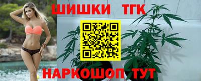 СК Абакан