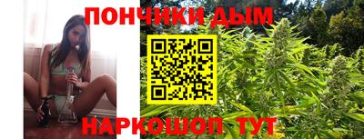 не бодяженный Абинск