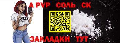 каннабис Азнакаево