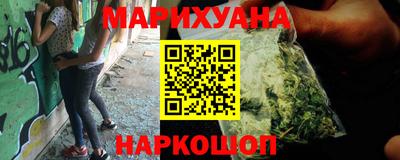 не бодяженный Абинск