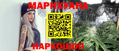 не бодяженный Абинск