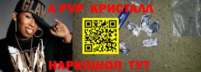 СК Абакан