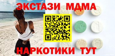каннабис Азнакаево