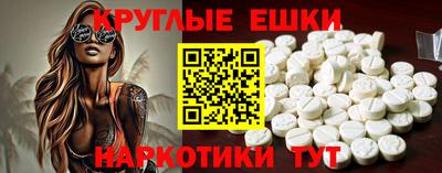 каннабис Азнакаево