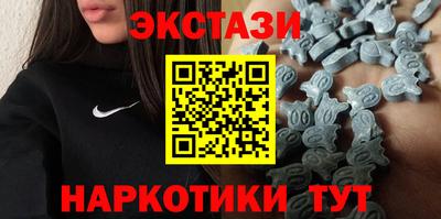 СК Абакан