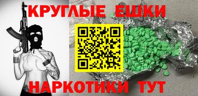 СК Абакан
