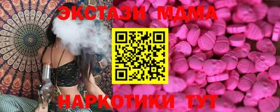 каннабис Азнакаево