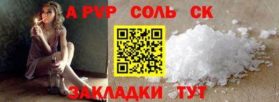 каннабис Азнакаево