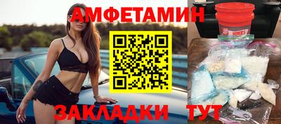 каннабис Азнакаево