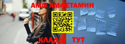 СК Абакан
