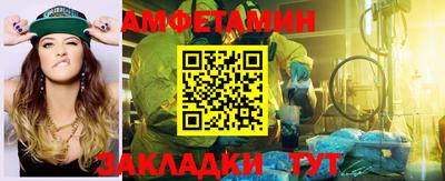 СК Абакан