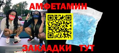каннабис Азнакаево