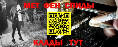 СК Абакан