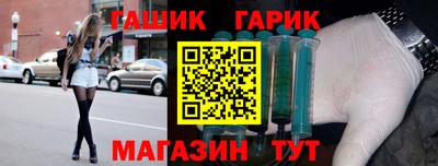 не бодяженный Абинск