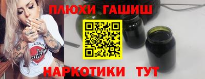 СК Абакан