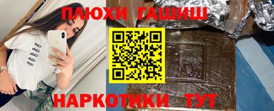 СК Абакан