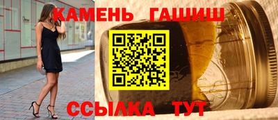 каннабис Азнакаево