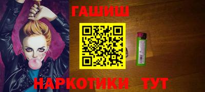 каннабис Азнакаево