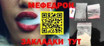 каннабис Азнакаево