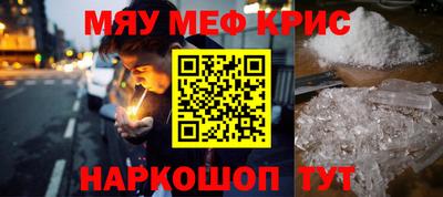 не бодяженный Абинск