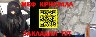 СК Абакан