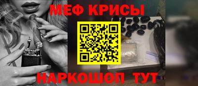 каннабис Азнакаево