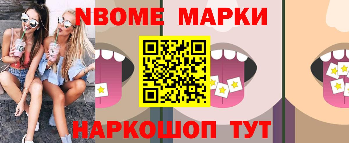 Лсд 25 экстази  Лсд 25 экстази кислота  Вход с VPN  Азнакаево 
